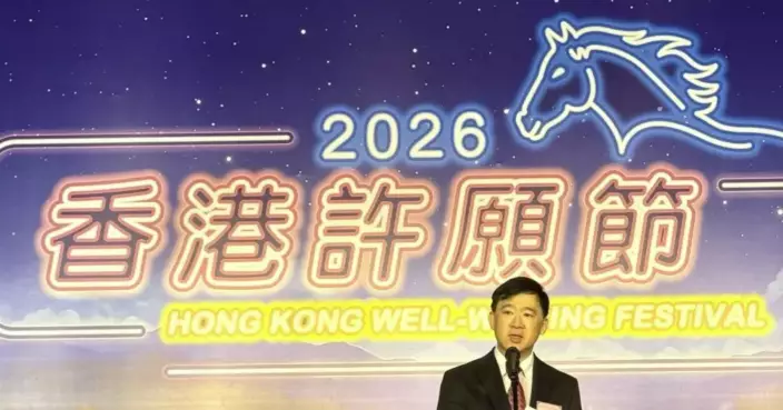 SCMA Plans Public Consultation for Hong Kong’s Five-Year Plan After Two Sessions