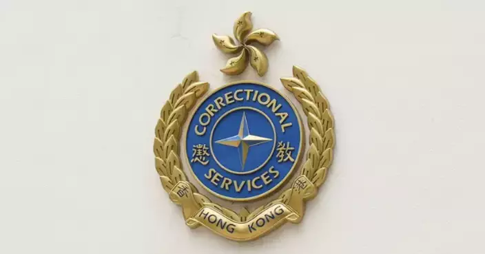 Sick Remand Prisoner Dies in Hospital After Liver Cancer Treatment