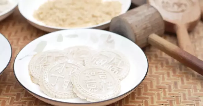 Villagers Celebrate Lunar New Year with Traditional Rice Cookie Making, Honored as Cultural Heritage