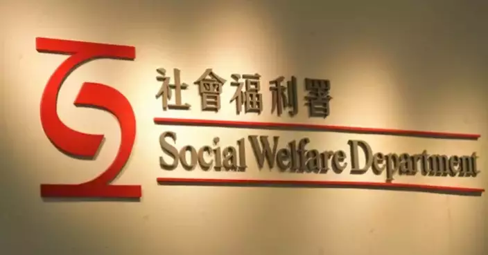 Applications Open for IT Scheme and Personal Computer Fund for People with Visual Impairment