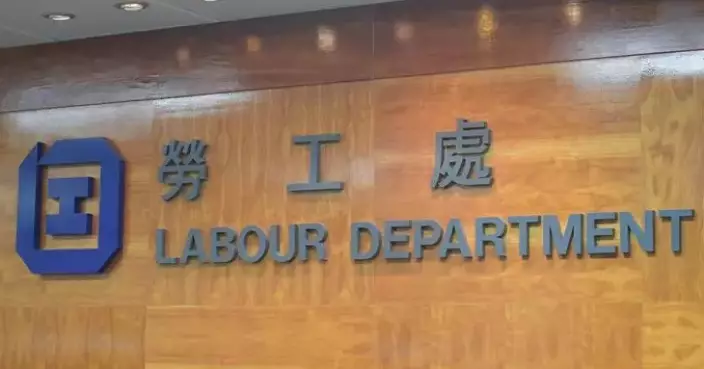 Labour Department Urges Workplace Safety Checks Post-Chinese New Year Holidays