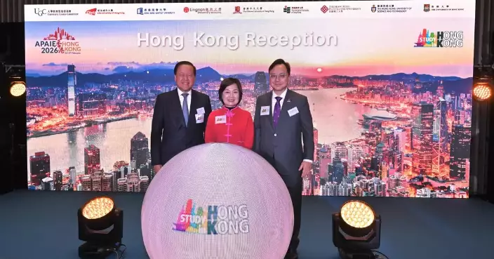 Dr. Choi Opens APAIE 2026 Conference, Highlights Hong Kong's Role in Global Education Collaboration