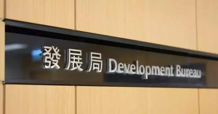 Former Hung Hom Pier to be transformed into public event space by Bay Area Media Limited