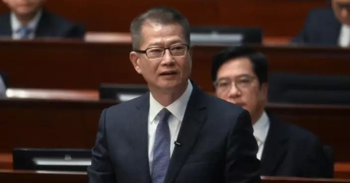 The Speech on the 2026-27 Budget - Part 1