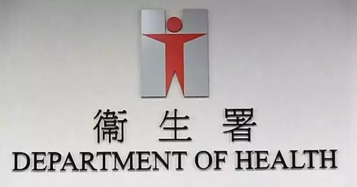 Hong Kong Suspends Nipah Virus Screenings as WHO Lowers Risk Assessment