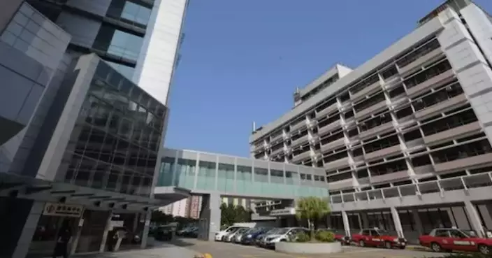 Hospital Authority Investigates Indecent Assault Allegations Involving Staff at Princess Margaret Hospital