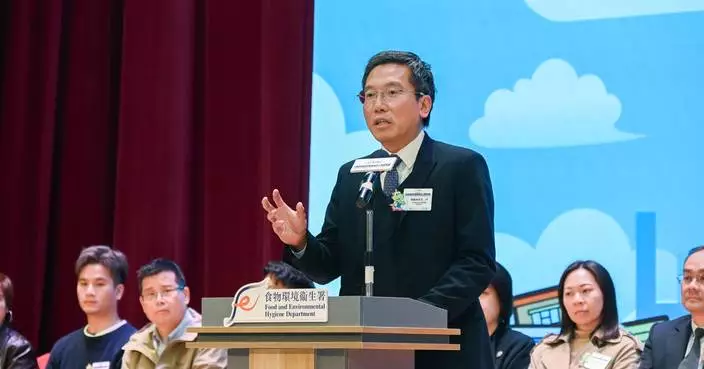 FEHD Honors Efforts to Combat Dripping Air Conditioners at Annual Awards Ceremony