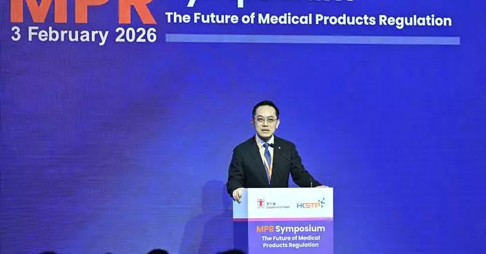 Hong Kong Advances Medical Product Regulation with New Evaluation Roadmap and Innovation Symposium