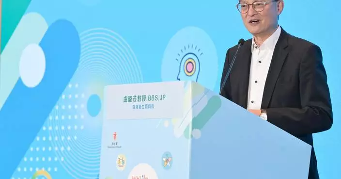 14 Schools Recognized for Excellence in Health Promotion at Hong Kong’s Whole School Health Programme Ceremony