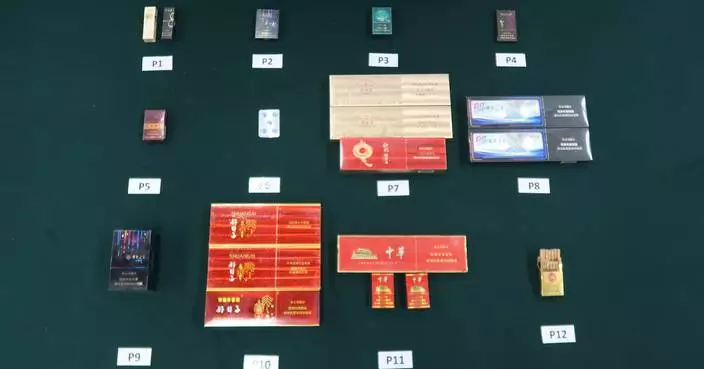Passenger Sentenced for Smuggling Duty-Free Cigarettes and Prohibited Drugs in Hong Kong