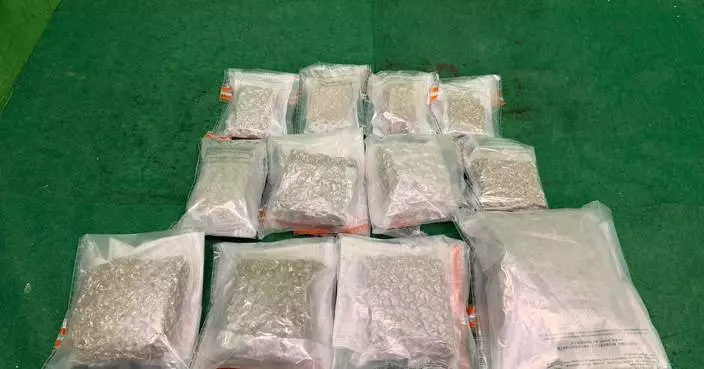 Hong Kong Customs Seizes $2.2 Million in Drugs, Arrests Three Suspects at Airport and Tsuen Wan