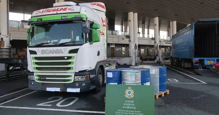 Hong Kong Customs Seizes 1,320 Liters of Illicit Fuel, Arrests Driver for Smuggling