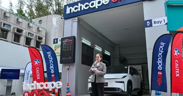 Hong Kong Opens First Petrol-Cum-Charging Station to Support Electric Vehicle Transition