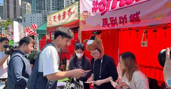 Hong Kong Customs Urges Fair Stall Operators to Avoid Selling Infringing Goods During Lunar New Year Fairs