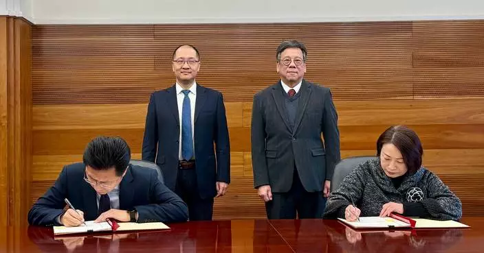 Hong Kong and Mainland China Strengthen Cooperation for Global Expansion of Enterprises Through New MOU.