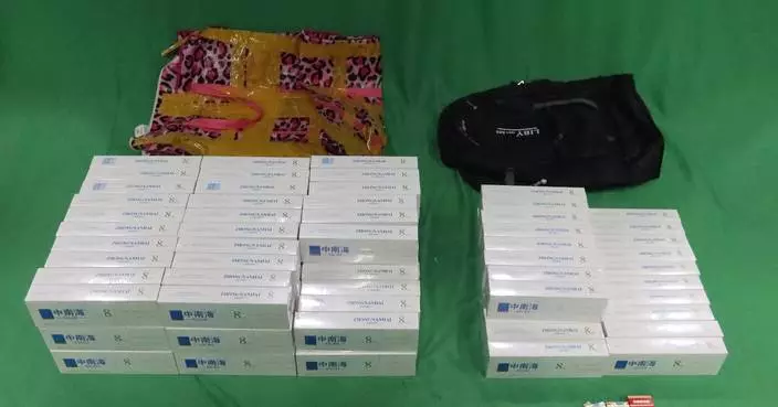 Passenger Sentenced for Smuggling 22,800 Duty-Not-Paid Cigarettes at Hong Kong Airport