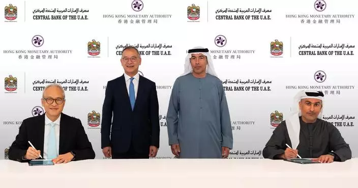 UAE and Hong Kong Central Banks Enhance Financial Collaboration and Market Connectivity in Third Meeting.
