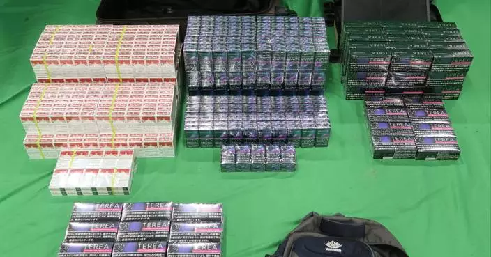 Woman Sentenced for Importing Illegal Smoking Products at Hong Kong Airport