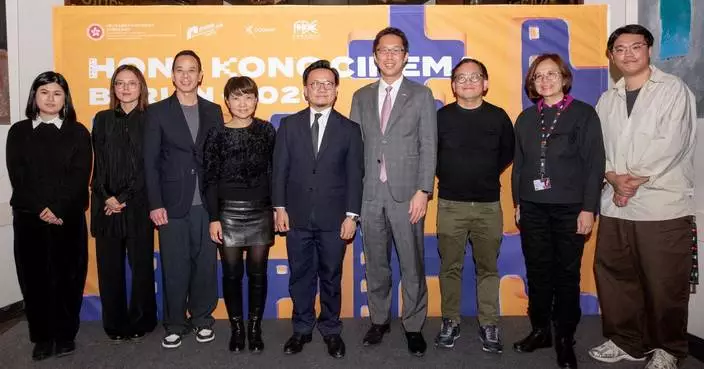 Hong Kong Film Delegation Showcases Talent at 76th Berlin International Film Festival and Celebrates Michelle Yeoh's Achievement.