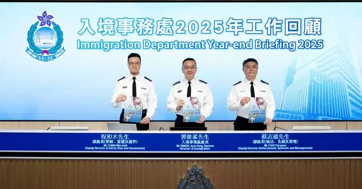 Immigration Department Reports Record Passenger Traffic and Innovations for 2025 at Press Conference.
