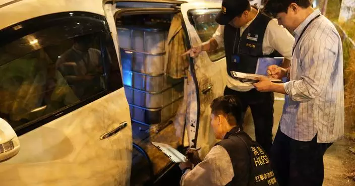 Joint Operation Flow Stopper Targets Illicit Fueling in Hong Kong, Seizes 1,600 Liters of Illegal Fuel.
