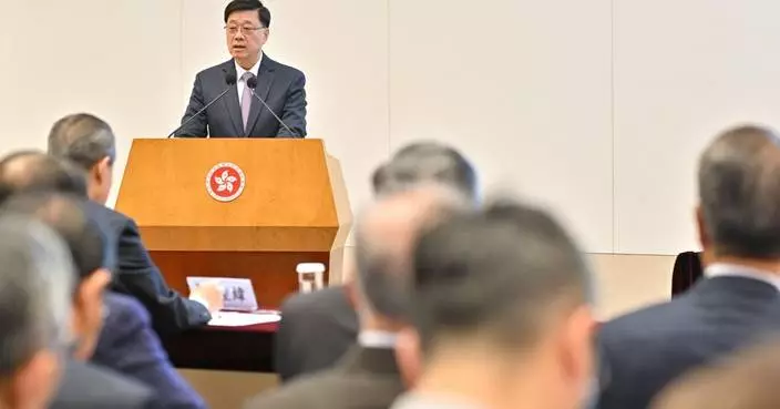 HKSAR Government Hosts Seminar on National Security White Paper Amidst Calls for Vigilance and Effective Implementation.