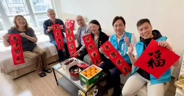HKSAR Officials Visit Households Across 18 Districts to Celebrate Chinese New Year and Distribute Blessing Bags