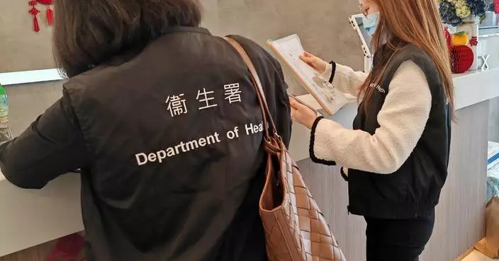 Health Department Investigates Shops for Illegal Hair Growth Procedures Without Licenses in Hong Kong