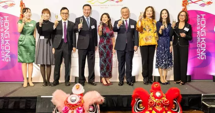 Hong Kong Celebrates Year of the Horse at Spring Reception, Highlighting Economic Ties with the U.S.