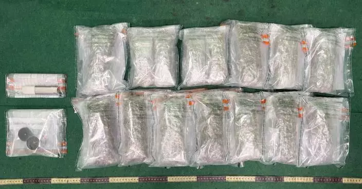 Hong Kong Customs Seizes 3kg of Cannabis in Airport Drug Trafficking Arrest