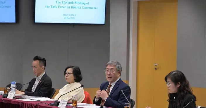 Task Force on District Governance Reviews Progress and Initiatives for Community Improvement