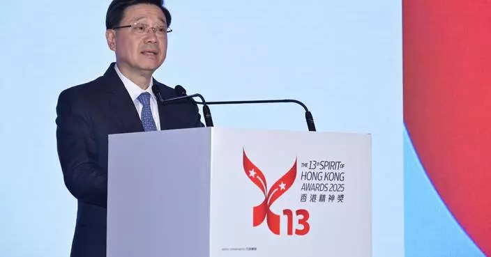 Chief Executive Celebrates Unsung Heroes at 13th Spirit of Hong Kong Awards