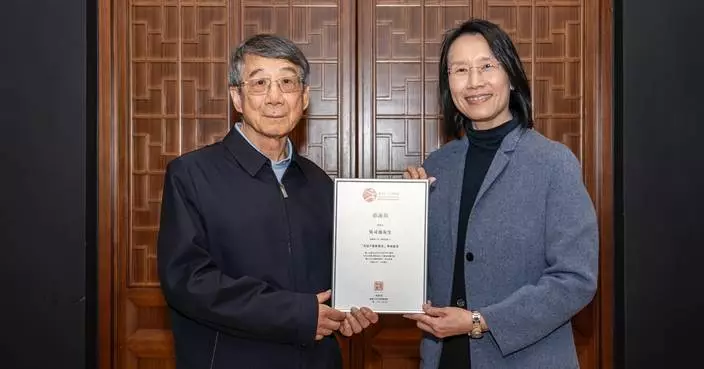Mr. Wu Keyu Donates $90 Million to Advance Wu Guanzhong’s Art Legacy at Hong Kong Museum of Art