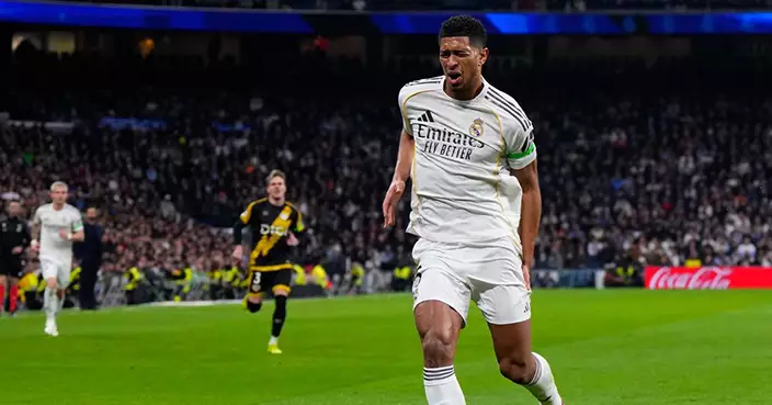 Real Madrid's Jude Bellingham leaves game after 10 minutes with hamstring injury