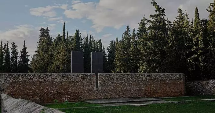 Greece will seek to obtain Nazi execution photos offered for sale online