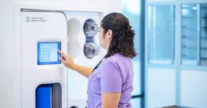 TransLogic™ Launches Secure Tube System Monitoring for Healthcare Operations