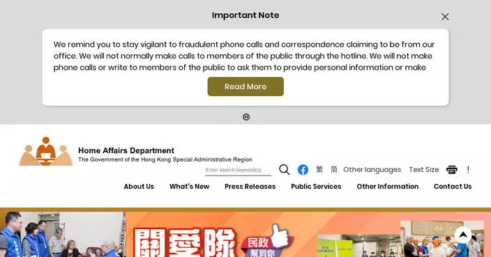 Kowloon Care Team Hacked, Personal Data of 23 Users Potentially Exposed
