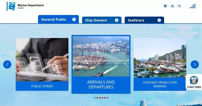 Marine Department Enforces Strict Safety Measures for 2026 Chinese New Year Fireworks Display on February 18.