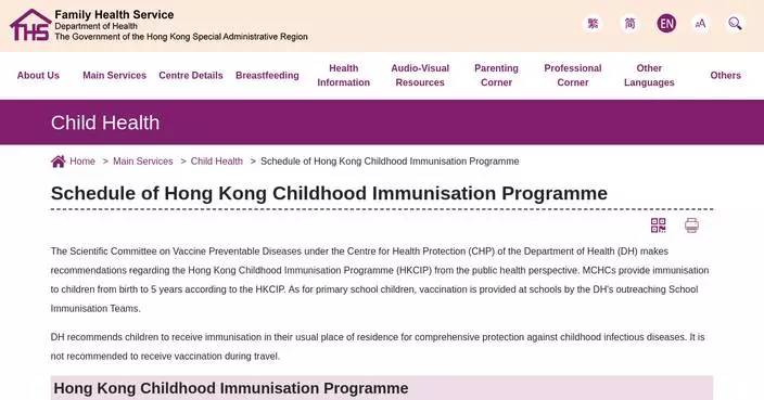 Health Authorities Urge Hygiene Precautions Ahead of Chinese New Year Amid Rising Infectious Disease Risks