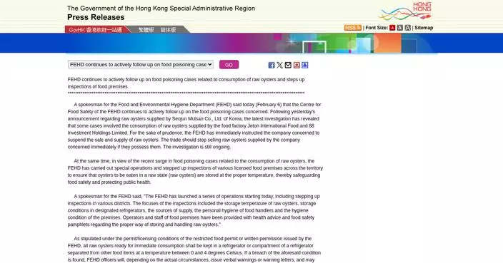 Health Authorities Investigate Food Poisoning Clusters Linked to Raw Oysters in Hong Kong