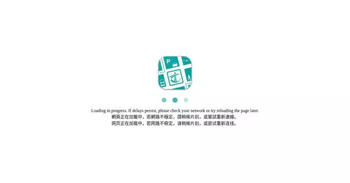 Enhanced Transport Services Announced for Chinese New Year Golden Week Travel between Hong Kong and Mainland