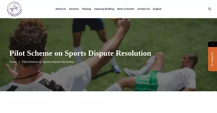 DOJ Launches Online Platform for Sports Dispute Resolution Applications Under New Pilot Scheme