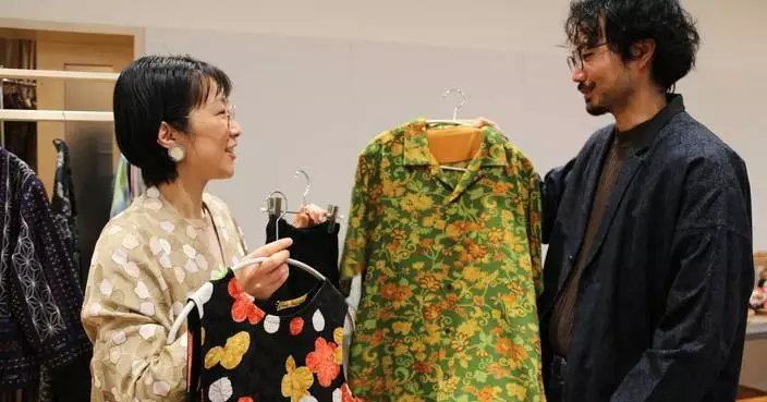 Japan's traditional kimonos are being repurposed in creative and sustainable ways