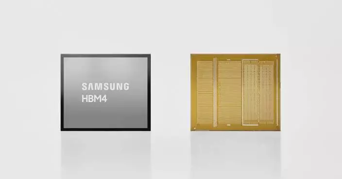 Samsung Ships Industry-First Commercial HBM4 With Ultimate Performance for AI Computing