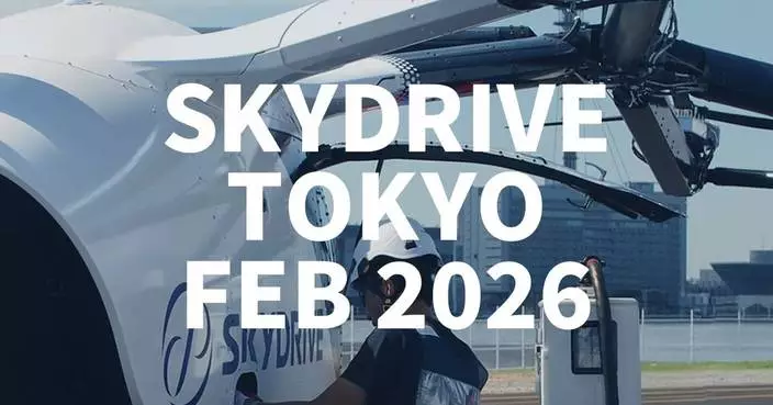 SkyDrive, Tokyo Metropolitan Government, Mitsubishi Estate and Kanematsu to Conduct eVTOL Demo Flight at Tokyo Big Sight