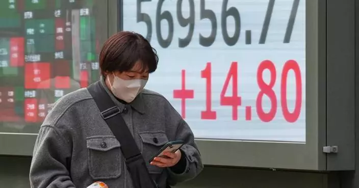 Shares fall in Japan, while most of Asia’s markets are shut for the Chinese New Year holiday