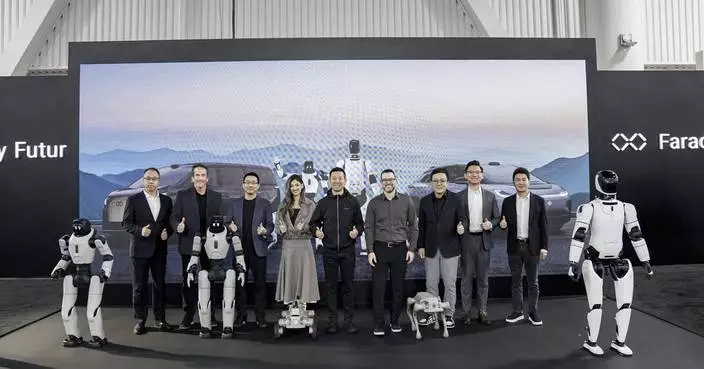 CORRECTING and REPLACING Faraday Future Launches Three Series of Robot Products in Las Vegas at the Annual NADA Show, Aiming to Become the First U.S. Company to Deliver Both Humanoid and Bionic Robots
