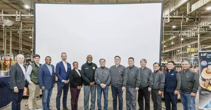 LS Cable &amp; System USA Announces $50 Million Expansion Investment in Tarboro, North Carolina
