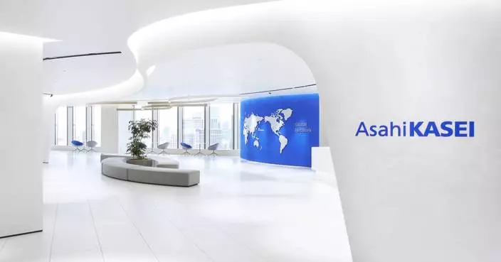 Asahi Kasei Pharma Strengthens Preclinical Pipeline Through Exclusive Global License Agreement with Alchemedicine for Novel Lead Compounds