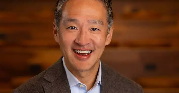 Unity Appoints Bernard Kim to its Board of Directors and Announces Board Transitions